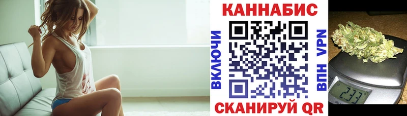 Купить ГАШИШ  АМФЕТАМИН  Alpha PVP  Мефедрон  Конопля  Вилючинск
