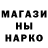 ТГК гашишное масло Muslima Amantay