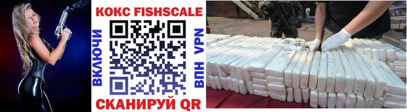 Cocaine Columbia  Купить  Вилючинск 
