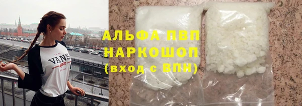 меф VHQ Богданович