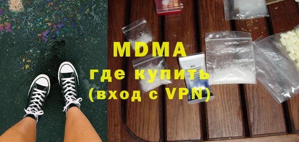 меф VHQ Богданович