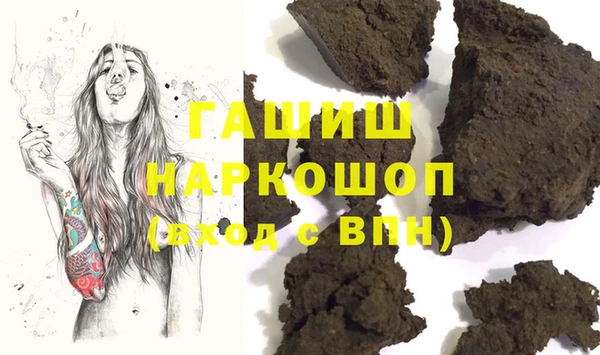 меф VHQ Богданович