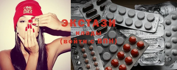 меф VHQ Богданович