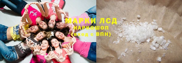меф VHQ Богданович