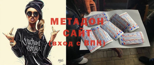меф VHQ Богданович