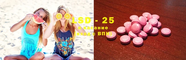 меф VHQ Богданович