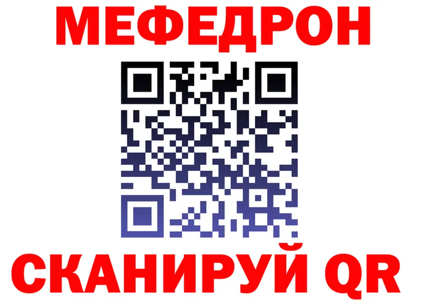 МЕТАДОН VHQ ТОР это KRAKEN Вилючинск